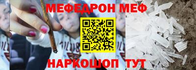 кокаин VHQ Гагарин