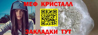 кокаин VHQ Гагарин