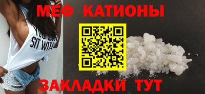 кокаин VHQ Гагарин