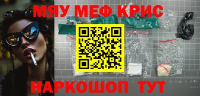 кокаин VHQ Гагарин