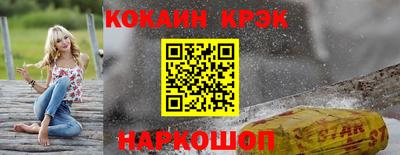 мет Гатчина