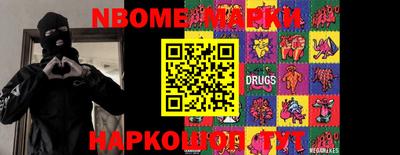 кокаин VHQ Гагарин