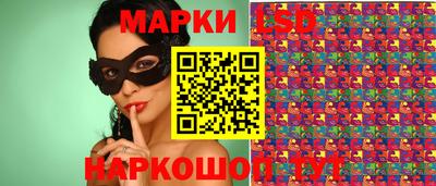 мет Гатчина