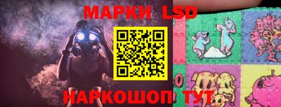 кокаин VHQ Гагарин