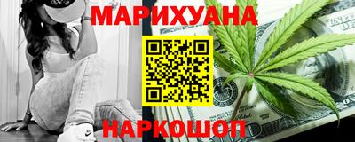 кокаин VHQ Гагарин