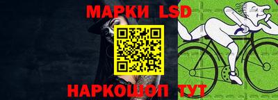 кокаин VHQ Гагарин