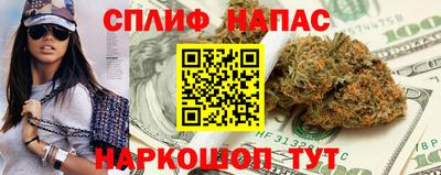мет Гатчина
