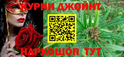 мет Гатчина