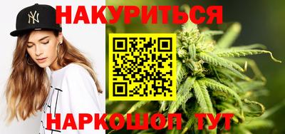мет Гатчина