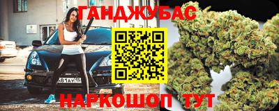 мефедрон Туймазы