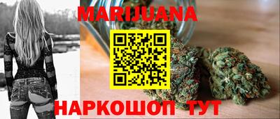 мет Гатчина