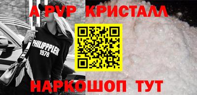 мет Гатчина
