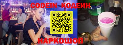 кокаин VHQ Гагарин