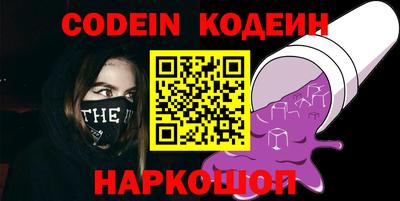 кокаин VHQ Гагарин