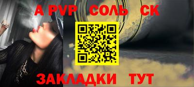 кокаин VHQ Гагарин