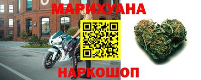 мет Гатчина
