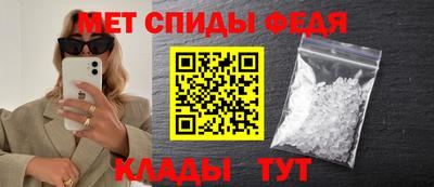 кокаин VHQ Гагарин