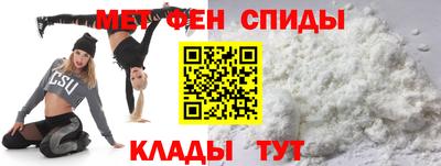 кокаин VHQ Гагарин