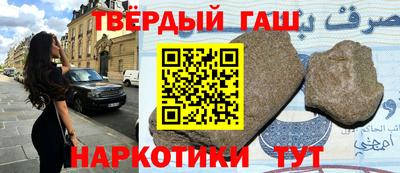 кокаин VHQ Гагарин