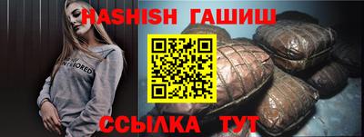 кокаин VHQ Гагарин