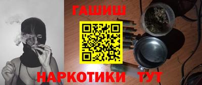 кокаин VHQ Гагарин